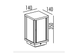 Đèn Gắn Tường Ngoài Trời Dùng Bóng NBB1463