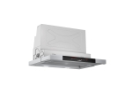 Máy hút mùi âm tủ Bosch DFS067J50B 60cm