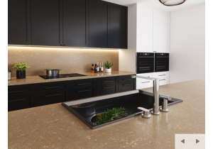 Đá nhân tạo Vicostone Jura Brown BQ8435