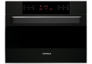 Lò vi sóng kết hợp nướng âm tủ Hafele HO-KT45B